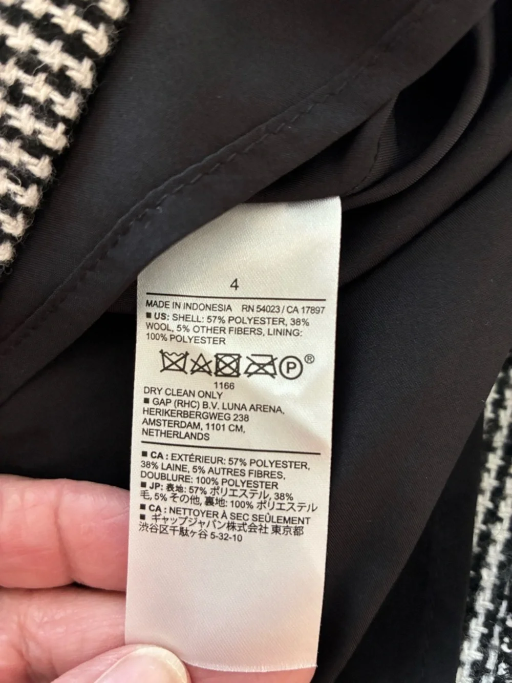 NEW! Banana Republic Black & White Houndstooth A-Line Skirt 4